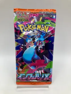 Pokemon Cards MEGA M2「 Inferno X 」（1 Pack・5Cards ）Factory sealed Japan New - Image 1