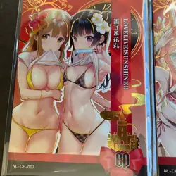 Romance of Goddess / Mika CP Lot - 9 Cards! - Goddess Story - Bikini Anime Foil - Image 3