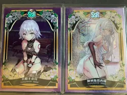 Romance of Goddess Mika SSR Lot - 23 Cards! Goddess Story - Bikini Anime Foil - Image 3