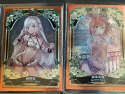 Romance of Goddess Mika SSR Lot - 23 Cards! Goddess Story - Bikini Anime Foil - Image 4
