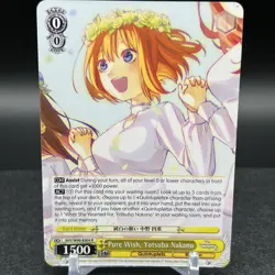 Yotsuba Nakano 5HY/W90-E004 R Quintessential Quintuplets Weiss Schwarz Card - Image 1