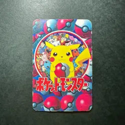 S2042 Pikachu Ace of Hearts Pokemon Televi-kun Vintage Poker Playing Card 1998 - Image 2