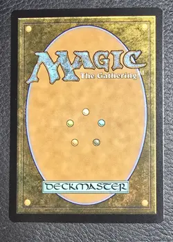 Overprotect Bloomburrow Regular MTG NM Magic Card - Image 2