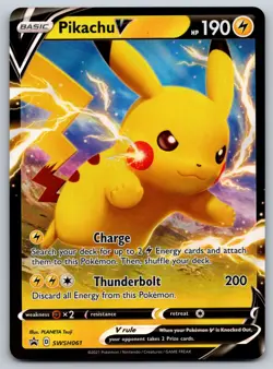 Pikachu V 043/185 SWSH04: Vivid Voltage NM Pokemon Card TCG - Image 1