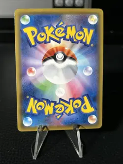 JAPANESE Pokemon Card Eternatus V 064/100 RR S3 Infinity Zone NM/M - Image 2
