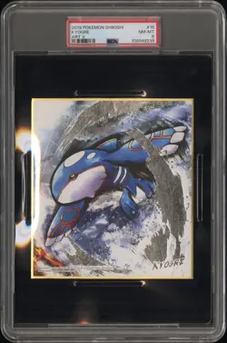 Kyogre Pokemon Center Card Shikishi Art Board 2019 Japanese Nintendo PSA 8 - Image 1