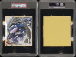 Kyogre Pokemon Center Card Shikishi Art Board 2019 Japanese Nintendo PSA 8 - Image 3