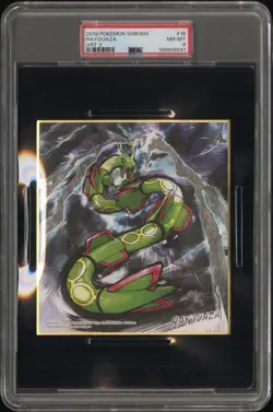 Rayquaza Pokemon Center Card Shikishi Art Board 2019 Japanese Nintendo PSA 8 - Image 1