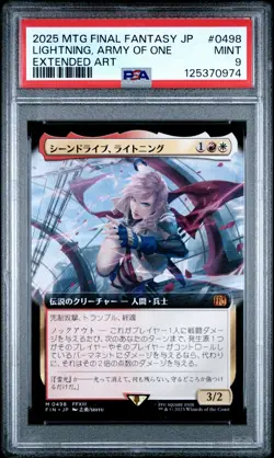 2025 MTG JAPANESE FINAL FANTASY EXTENDED ART #0498 LIGHTNING, ARMY OF ONE PSA 9 - Image 1
