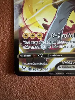 PIKACHU VMAX 2022 POKEMON LOST ORIGIN TRAINER GALLERY RARE TG17/TG30 Q5276 - Image 5