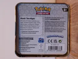 Pokemon TCG: Stacking Tin: Dragon (Summer 2024) - FACTORY SEALED! - Image 5