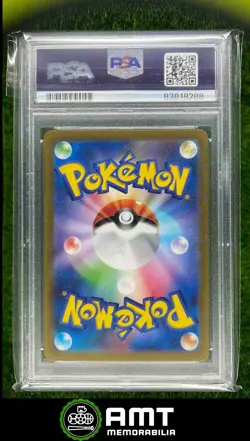 288 2023 Pokemon Scarlet & Violet Japanese Hypno Reverse Holo Master Ball PSA 10 - Image 2