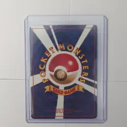Pokemon Japanese Base Set "Jynx" Banned Artwork 124 LP - Image 2