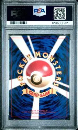1997 POKEMON JAPANESE FOSSIL #131 LAPRAS-HOLO PSA 9 - Image 2