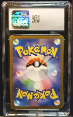 2024 Pokemon Japanese Roaring Moon EX 218/187 Tera Fest Holo SAR CGC 10 GEM MT - Image 2