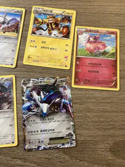 Pokemon Card Lot Korean Pokemon Cards Mixed Characters 🔥 - Image 2