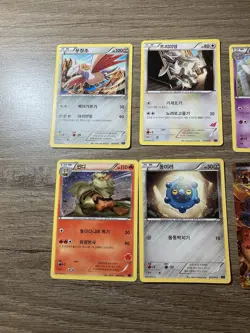 Pokemon Card Lot Korean Pokemon Cards Mixed Characters 🔥 - Image 4