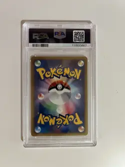 2022 Pokemon Japanese McDonalds Abra #013 PSA 9 MINT - Image 2