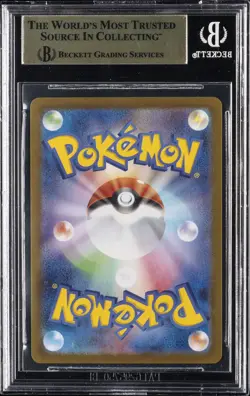 2022 POKEMON JAPANESE SWSH STAR BIRTH ULTRA RARE #118 CHARIZARD VSTAR BGS 10 - Image 2