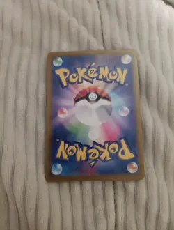 Pokemon TCG Bloodmoon Ursaluna EX 225/187 SAR SV8a Tera Festival NM Condition - Image 2