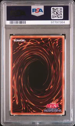 2022 YU-GI-OH! JPN 25TH ANV ULTIMATE KAIBA SET OBELISK THE TORMENTOR PSA 10 - Image 2