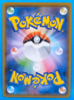 Psyduck 2018 024/095 C SM9 Nintendo Gamefreak Pokemon Card Japanese F/S - Image 2