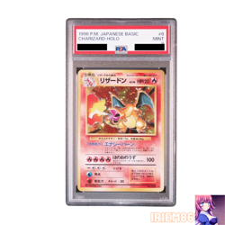 PSA 9 Charizard Old Back Pokemon Trading Card Game Vintage Nintendo Japan 1996 - Image 1