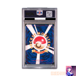 PSA 9 Charizard Old Back Pokemon Trading Card Game Vintage Nintendo Japan 1996 - Image 2