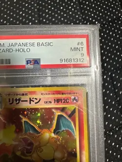 PSA 9 Charizard Old Back Pokemon Trading Card Game Vintage Nintendo Japan 1996 - Image 4