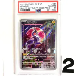 Pokemon Miraidon Battle Card Japanese Full Art Promo 048/SV-P PSA 10 Gem Mint #2 - Image 2