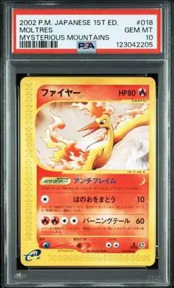 PSA 10 Moltres Holo 018/088 Mysterious Mountains 2002 Japanese Pokemon Card - Image 1
