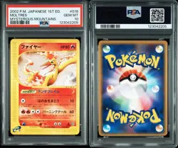 PSA 10 Moltres Holo 018/088 Mysterious Mountains 2002 Japanese Pokemon Card - Image 3