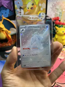 Crabominable 149/142 Stellar Crown Illustration Rare Holo Pokemon TCG NM - Image 1