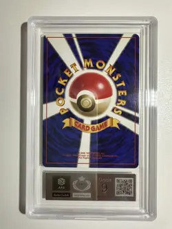 Pokemon ARS 9 Blastoise Base Set Japanese Holo #009 NO RARITY SYMBOL - Image 2