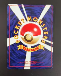 [NM] Shining Mew Pokemon Japanese 151 Corocoro Comics Promo Vintage 2001 Holo - Image 2