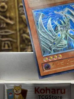 Yugioh Cyberdark Edge (UTR) CDIP-JP002 Cyberdark Impact Vintage -NM - Image 3