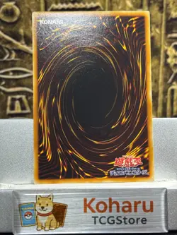 Yugioh Cyberdark Keel (UTR) CDIP-JP003 Cyberdark Impact Japanese -NM - Image 2