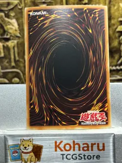 Yugioh Barrel Dragon MRD-126 Ultra Rare Metal Raiders 1st Edition -Vintage -NM - Image 2