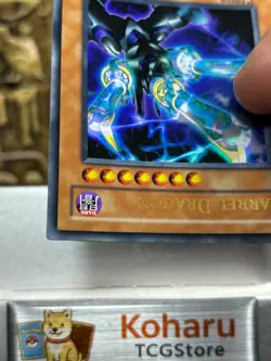 Yugioh Barrel Dragon MRD-126 Ultra Rare Metal Raiders 1st Edition -Vintage -NM - Image 3