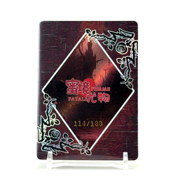 Femme Fatale Goddess Story: Pick Your - SM - Spicy Anime Waifu CCG Cards NEW - Image 3
