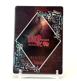 Femme Fatale Goddess Story: Pick Your - SM - Spicy Anime Waifu CCG Cards NEW - Image 5