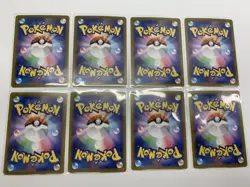 M2 Pokemon SR SET 8pcs Inferno X - Pokemon Card Japanese NM - Image 2