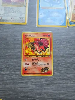 Pokemon Brocks Vulpix Japanese Trading Card No. 037 Gym Heroes - Image 1