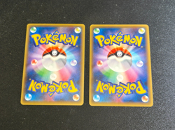 Arceus 035/036 Pokemon Card Japanese CP5 Mythical Dream Shine x 2pcs!!! - Image 4