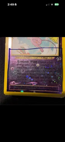 Mew Southern Island Card And Cards From Various Sets - Image 4