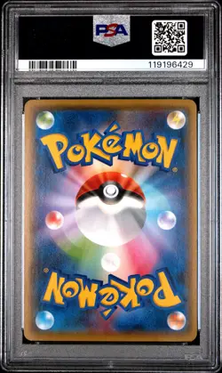 2021 POKEMON JPN S PROMO YU NAGABA X POKEMON CARD GAME CAMPAIGN PIKACHU PSA 10 - Image 2