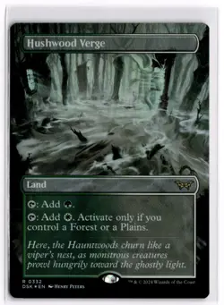 Foil | Hushwood Verge | [DSK] | 332 | LP x1 MTG Magic: the Gathering - Image 1