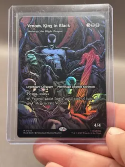 Magic The Gathering Spider-Man Venom King In Black Mythic Full Art Foil NM - Image 5