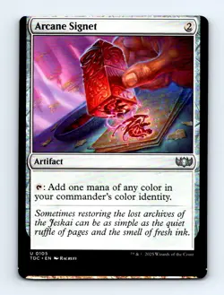 #105 2025 Tarkir: Dragonstorm Commander Arcane Signet Uncommon MISCUT - Image 1