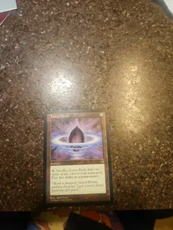 Lotus Petal Tempest Regular NM - Image 1